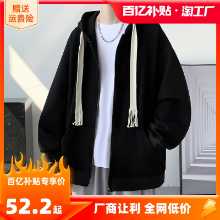 스웨트 셔츠 남성 후드의 그림