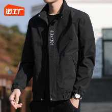 남성 자켓의 그림