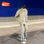 에비에이터 재킷의 그림