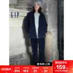 갭 남성 및 여성  커플 재킷의 그림