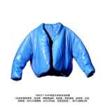 이지 갭 라운드 재킷의 그림