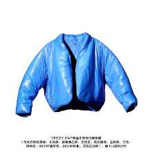 이지 갭 라운드 재킷의 그림