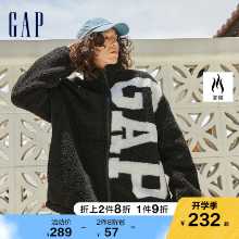 두꺼운 칼라 재킷의 그림