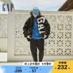 두꺼운 칼라 재킷의 그림