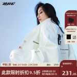 악어 PU 재킷의 그림