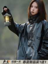 아메리칸 바이커 비행 가죽 재킷의 그림