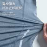 남성 아이스 실크 민소매  티셔츠의 그림