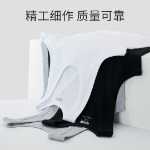 남성  조끼 .의 그림