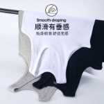 여름면 남성 조끼의 그림