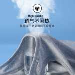 여름면 남성 조끼의 그림