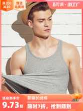 남성 스포츠 셔츠의 그림