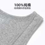 런닝셔츠의 그림