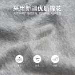 런닝셔츠의 그림