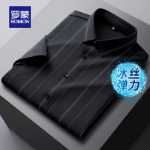 고탄성 비철] 로모 남성용 긴팔 셔츠의 그림