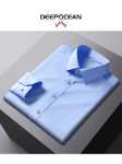 심해 면화 DP 비 철 주름 화이트 셔츠 남성 긴팔 비즈니스 정장 착용면 화이트 인치 남성 셔츠 가을의 그림