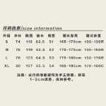 캐주얼 셔츠 남성 갱스터 잘 생긴 와플 셔츠 옷 긴팔 남성 의류 셔츠 얇은 재킷 봄과 가을 세트가있는 남성 의류의 그림