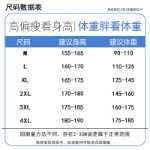 제니스 셔츠 남성용 긴팔 가을 조류 느슨한 캐주얼 재킷 갱스터 잘 생긴 십대 조류 느슨한 셔츠의 그림