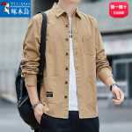 딱따구리 100 % 고급 남성용면 느슨한 긴팔 셔츠 남성용 봄과 가을 남성 작업 셔츠 블라우스 재킷의 그림