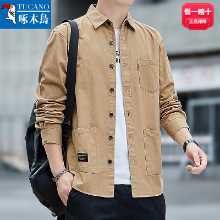 딱따구리 100 % 고급 남성용면 느슨한 긴팔 셔츠 남성용 봄과 가을 남성 작업 셔츠 블라우스 재킷의 그림