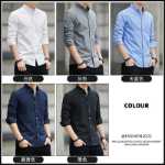 긴팔 셔츠 남성용 슬림 인치 셔츠 가을 남성용 인치 셔츠 옥스포드 스피닝 여름 비즈니스 캐주얼 셔츠의 봄과 가을 모델의 그림