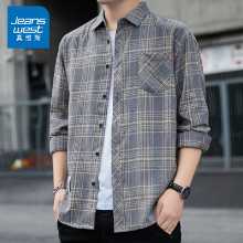 제니스 체크 무늬 긴팔 셔츠 남성 2023 가을 새로운 조류 느슨한 캐주얼 셔츠 재킷 청소년 의류의 그림