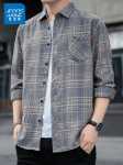 제니스 체크 무늬 긴팔 셔츠 남성 2023 가을 새로운 조류 느슨한 캐주얼 셔츠 재킷 청소년 의류의 그림