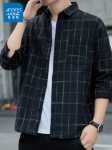 제니스 체크 무늬 긴팔 셔츠 남성 2023 가을 새로운 조류 느슨한 캐주얼 셔츠 재킷 청소년 의류의 그림