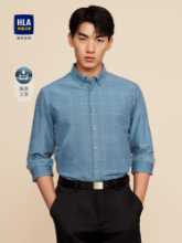 HLA / 헬란 하우스 체크 무늬 부드러운 긴팔 캐주얼 셔츠 가을 컬러 직조 포인트 칼라 워싱 편안한 셔츠 남자의 그림