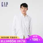 갭 남성 및 여성 가을 커뮤터 포플린 셔츠 963153 커플 캐주얼 상의 스포츠 아우터 자켓의 그림