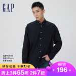 갭 남성 및 여성 가을 커뮤터 포플린 셔츠 963153 커플 캐주얼 상의 스포츠 아우터 자켓의 그림