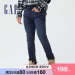 갭 남성 봄 아메리칸 스트레치 스키니 기본 청바지 남성 바지 캐주얼 스트레이트 바지의 그림