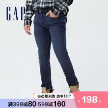 갭 남성 봄 아메리칸 스트레치 스키니 기본 청바지 남성 바지 캐주얼 스트레이트 바지의 그림