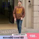 갭 남성 봄 아메리칸 스트레치 스키니 기본 청바지 남성 바지 캐주얼 스트레이트 바지의 그림