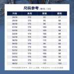 갭 남성 봄 아메리칸 스트레치 스키니 기본 청바지 남성 바지 캐주얼 스트레이트 바지의 그림