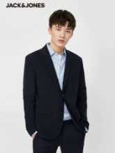 정장 의류의 그림