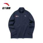 안티 차이나 레드 스포츠웨어 재킷 남성용 스탠드 칼라 캐주얼 카디건 스웨터 탑 조류 152137716의 그림