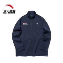 안티 차이나 레드 스포츠웨어 재킷 남성용 스탠드 칼라 캐주얼 카디건 스웨터 탑 조류 152137716의 그림