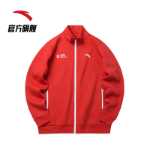 안티 차이나 레드 스포츠웨어 재킷 남성용 스탠드 칼라 캐주얼 카디건 스웨터 탑 조류 152137716의 그림