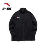 안티 차이나 레드 스포츠웨어 재킷 남성용 스탠드 칼라 캐주얼 카디건 스웨터 탑 조류 152137716의 그림