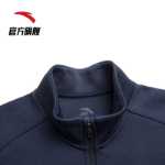 안티 차이나 레드 스포츠웨어 재킷 남성용 스탠드 칼라 캐주얼 카디건 스웨터 탑 조류 152137716의 그림