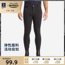 데카트론 승마 바지 남성용 승마 바지 승마 바지 승마 바지 승마 의류 남성용 바지 블랙 스웨트 팬츠 IVG1의 그림