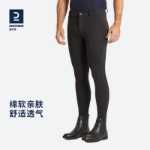 데카트론 승마 바지 남성용 승마 바지 승마 바지 승마 바지 승마 의류 남성용 바지 블랙 스웨트 팬츠 IVG1의 그림