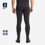 데카트론 승마 바지 남성용 승마 바지 승마 바지 승마 바지 승마 의류 남성용 바지 블랙 스웨트 팬츠 IVG1의 그림