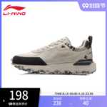 리닝 캐주얼 신발 남성 신발 가을 패션 복고풍 클래식 그레이 남성 신발 충격 흡수 통기성 남성 운동화의 그림