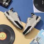 리닝 캐주얼 신발 남성 신발 가을 패션 복고풍 클래식 그레이 남성 신발 충격 흡수 통기성 남성 운동화의 그림