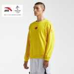 2022 베이징 동계올림픽 라이선스 상품 국기 모델 스포츠웨어 남성 및 여성용 캐주얼 풀오버 스웨터의 그림