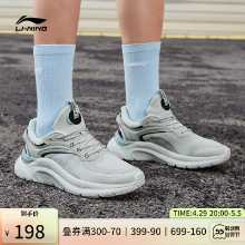 리닝 캐주얼 신발 남성 신발 2022 새로운 플로우 클라우드 신발 남성 패션 클래식 블랙 남성 로우 탑 운동화의 그림