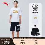 안티 퀵 드라이 슈트 丨 남성 스포츠 정장 여름 피트니스 투피스 라이프 트렌드 코튼 캐주얼 의류의 그림