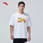 안티 퀵 드라이 슈트 丨 남성 스포츠 정장 여름 피트니스 투피스 라이프 트렌드 코튼 캐주얼 의류의 그림