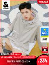 잭 존스 가을 새로운 후드 레저 스킨 수트 스포츠 낚시 자외선 차단제 의류 의류 재킷 재킷 남성 모델의 그림